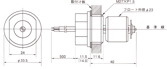 液位傳感器（水位傳感器）ESL-002、ESL-003尺寸規(guī)格