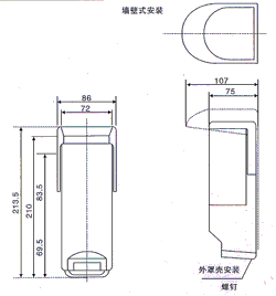 紅外線檢測器（防盜報(bào)警器/紅外線報(bào)警器）MY-20/40/60/80/100尺寸規(guī)格1